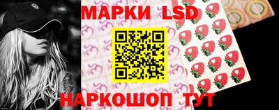 стафф Бугуруслан
