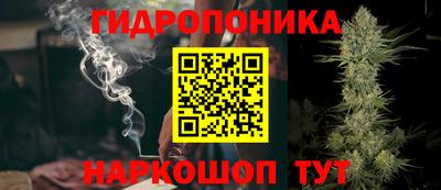 кокаин премиум Бузулук
