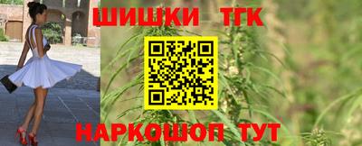 кокаин премиум Бузулук