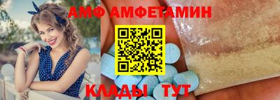 кокаин премиум Бузулук