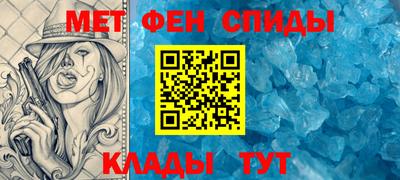 стафф Бугуруслан
