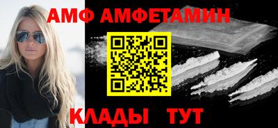 стафф Бугуруслан