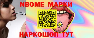 кокаин премиум Бузулук