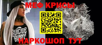 кокаин премиум Бузулук